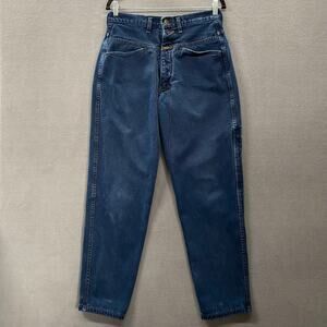 Vtg 80s 90s Marithe Francois Girbaud High Rise Mom Jean 30 Retro Western Boho